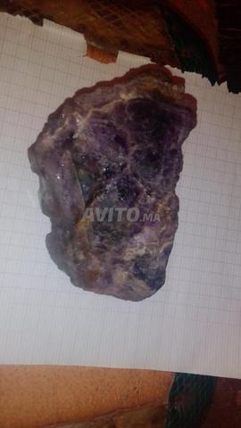 حجر أميثيست خام بنفسجي دروز لهواة الجمع خريبكة - 2