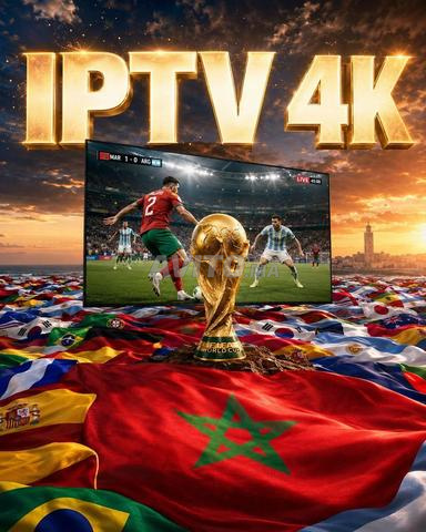 IPTV 4K UHD اختبار 24 ساعة | كأس العالم 2026 AZ