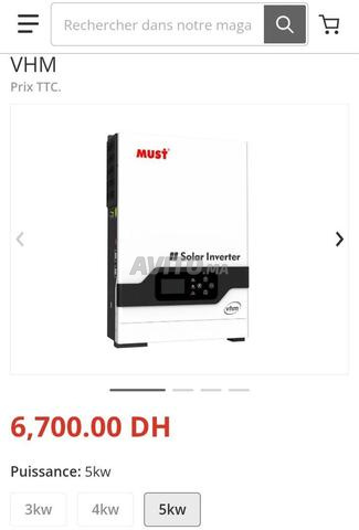 عاكس شمسي MUST PV1800 Pro 5200W 48V MPPT