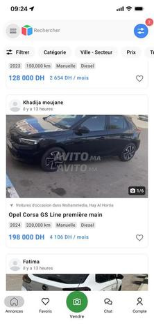 Opel Corsa GS Line 2024