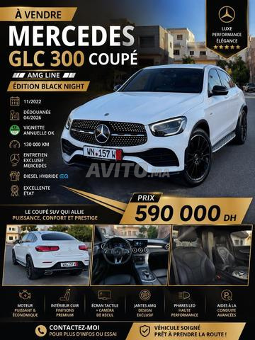 مرسيدس GLC 300 DE AMG LINE