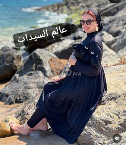بوركيني للمحجبات للاستفسار رسالة عبر الواتساب - 2
