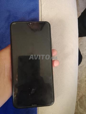 فيوهيويهباتوار - 2