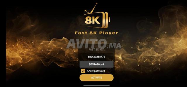 آي بي تي في بريميوم مع أكثر من 34000 قناة و 150 ألف