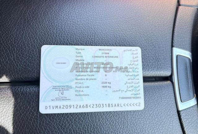 مرسيدس E220 سوداء، مالك أول، حالة جيدة - 2