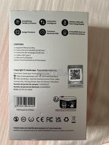 GEEK VAPE - 2