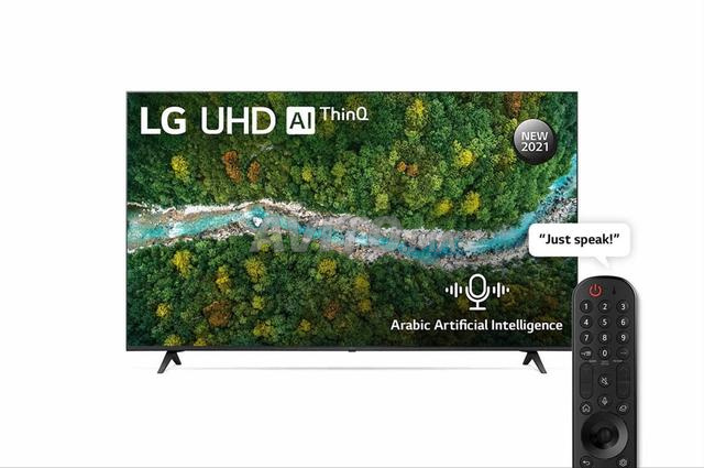 LG 50UP7750PVB