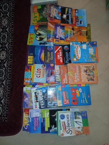 مجموعة أكثر من 100 كتاب مدرسي - فرنسية-رياضيات-علوم الحياة والأرض، فيزياء-كيمياء