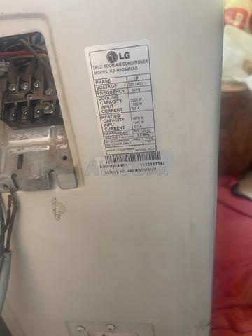 مكيف LG 12000 - 2
