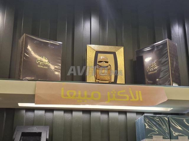 عطر أصلي للنساء