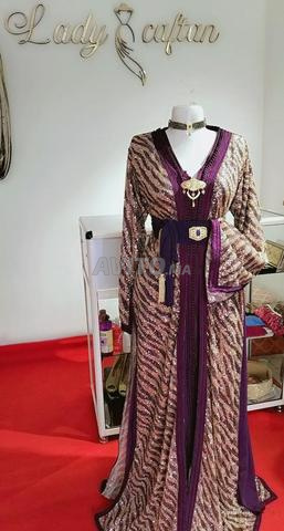 يعقوب المنصور الرباط - 2
