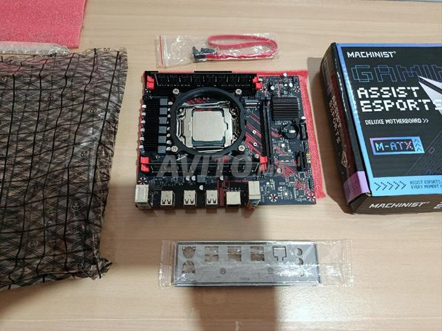 Carte Mère X99 V3 CPU 12 Cores 16GB RAM