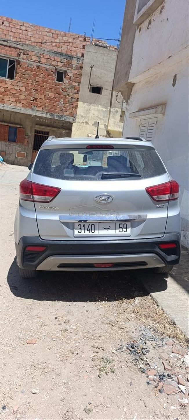 kenitra hay wafae 1