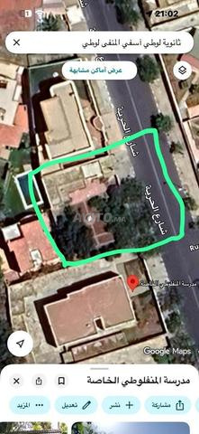 Villa à vendre