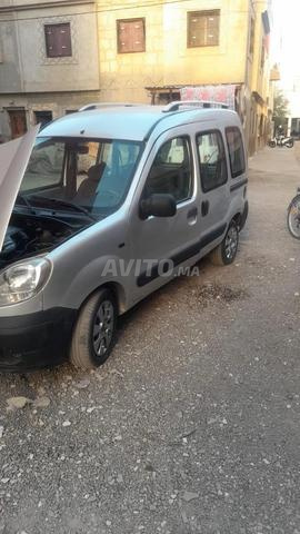 Clio pure