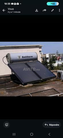 Chauffe-eau solaire