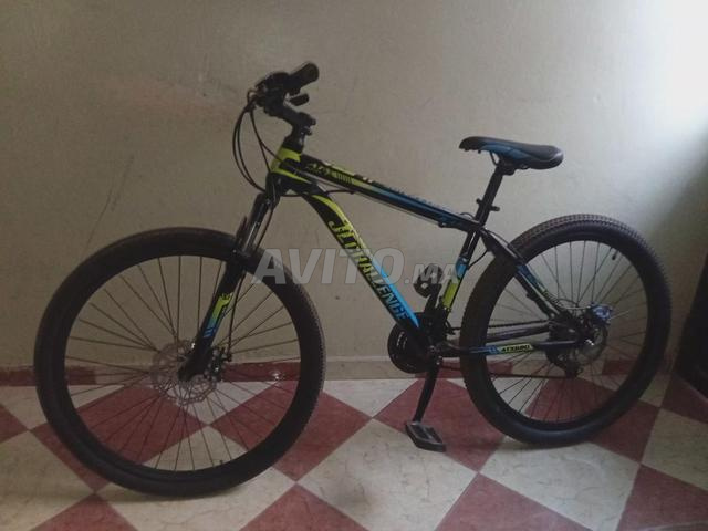 Vélo ATX680 - 2