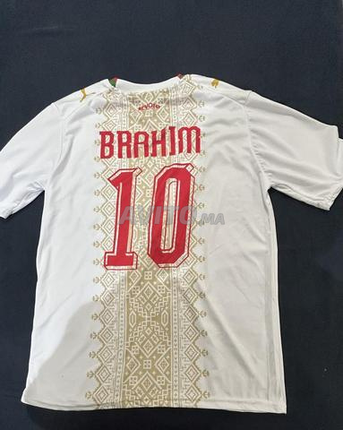 طقم المغرب 2026 🇲🇦 - 2