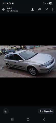 Voiture neuve, ماشاء الله, économique, moteur 1.6 - 2