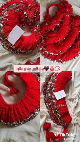 حزام موزون، ثمن مناسب، خدمة متقونة