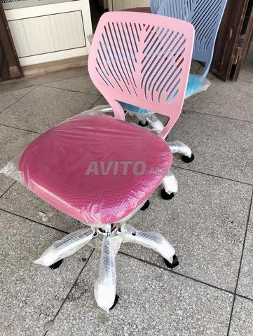 Chaises de bureau - 2