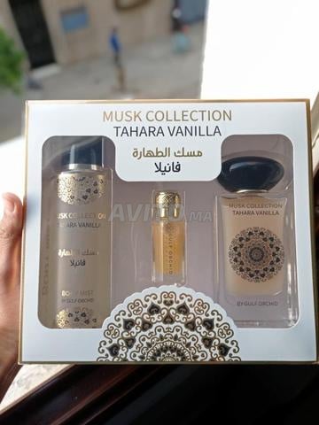 Les coffrets cadeaux MUSK TAHARA de Gulf Orchid - 2