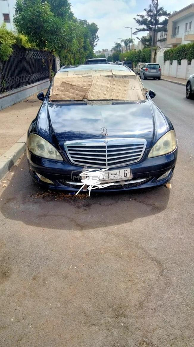 الرباط حي الرياض 
