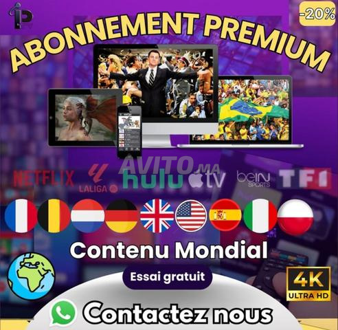 IPTV مستقر جودة برو ماكس 4K HD