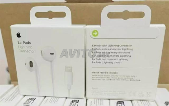 🔥⚡ Pack Tech Original – 3 pièces ⚡🔥 - 2