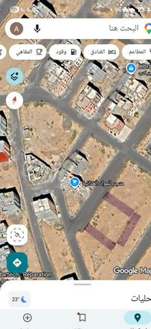 بقعة أرضية - 2