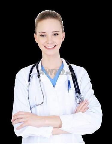 ممرض