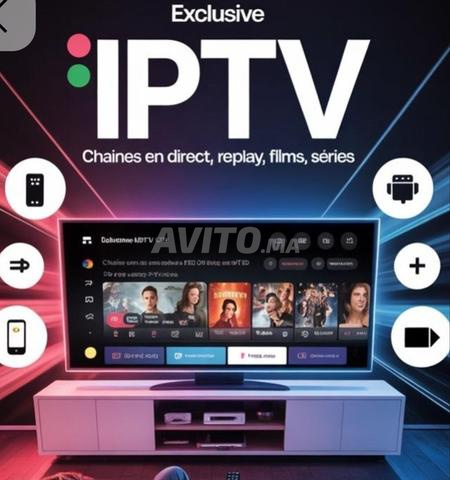 اشتراك آي بي تي في 12 شهر برو ماكس (شهر واحد مجاناً)