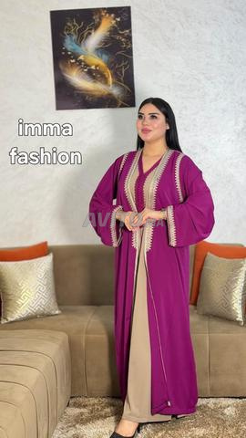 Doubias Caftan Marocain Élégant - 2