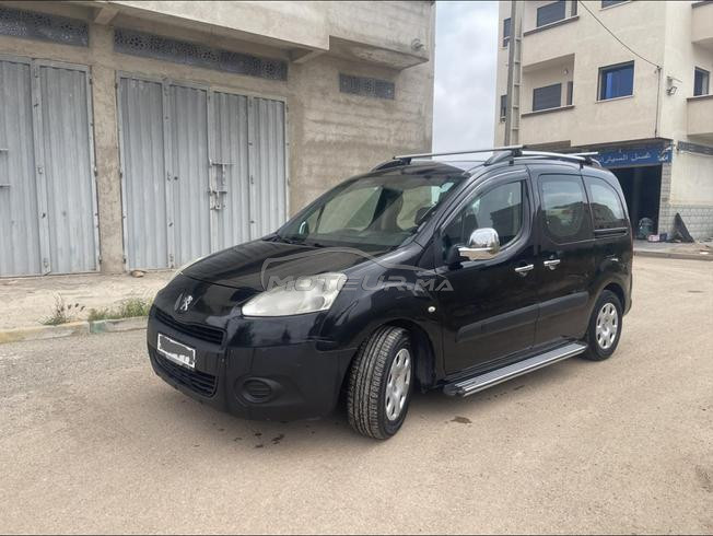 tepee Jdida lichari Merhba 