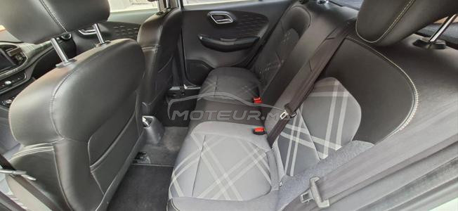 À vendre MG MG3 modèle 2025 en excellent état.