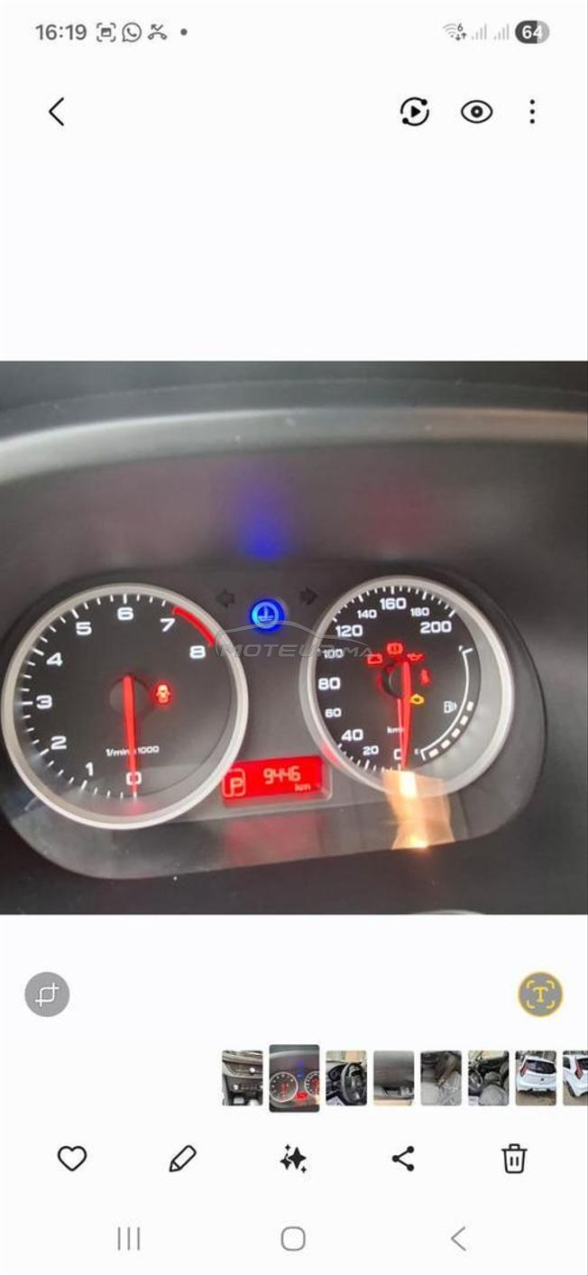 À vendre MG MG3 modèle 2025 en excellent état.