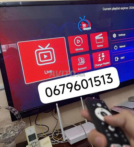 📺IP-T✓ 4K | اشتراك 4K .. اختبار مجاني 24