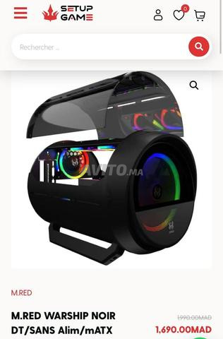 Boîtier PC gamer