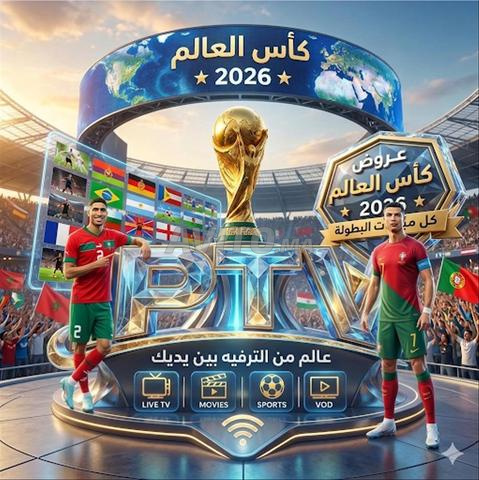IPTV & VOD Premium HD SD FHD 4K