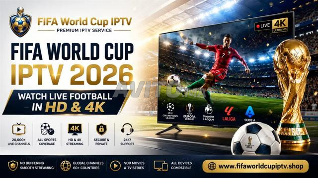 آي بي تي في و فيديو حسب الطلب فائق الجودة HD SD FHD 4K