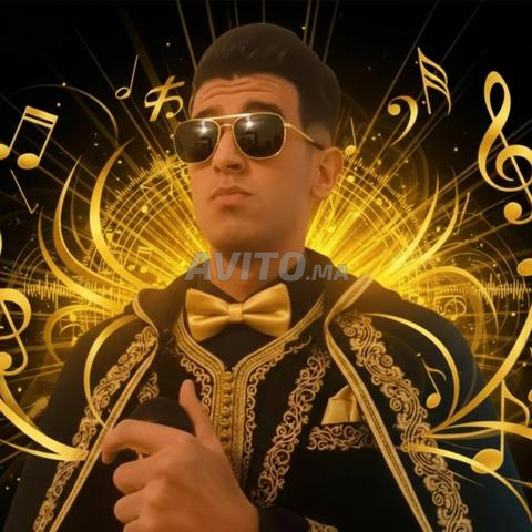 دي جي 🎶 - 2