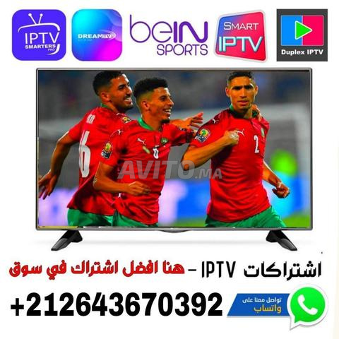 خادم IPTV لمدة 12 شهرًا بجودة 4K FHD و VOD