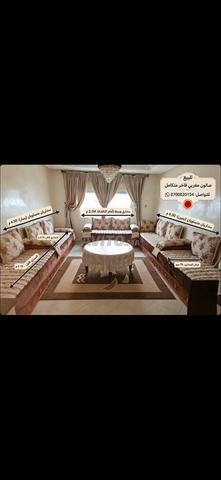 Salon marocain à vendre