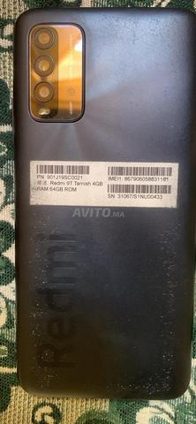 ريدمي 9T 64G - 2