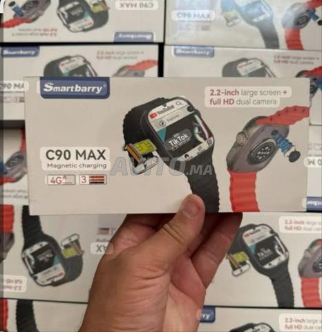 ساعة C90 MAX الذكية