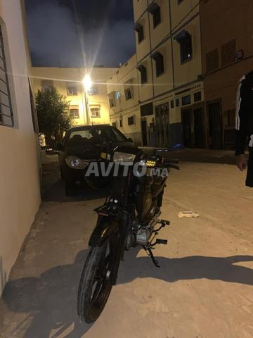C50 لوحة صغيرة - 2