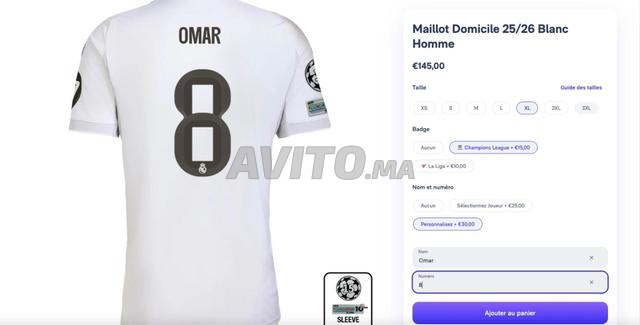 طقم ريال مدريد أصلي من المتجر الرسمي جديد - 2