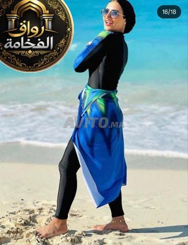 بوركيني بولياميد أنيق