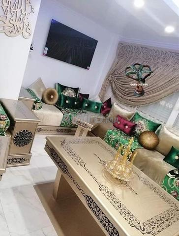 شقة باركين لويفي