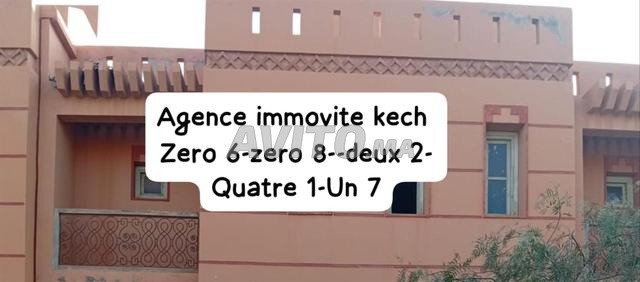 02 villa semi finie 214m prix 85 millions tamansort - 2